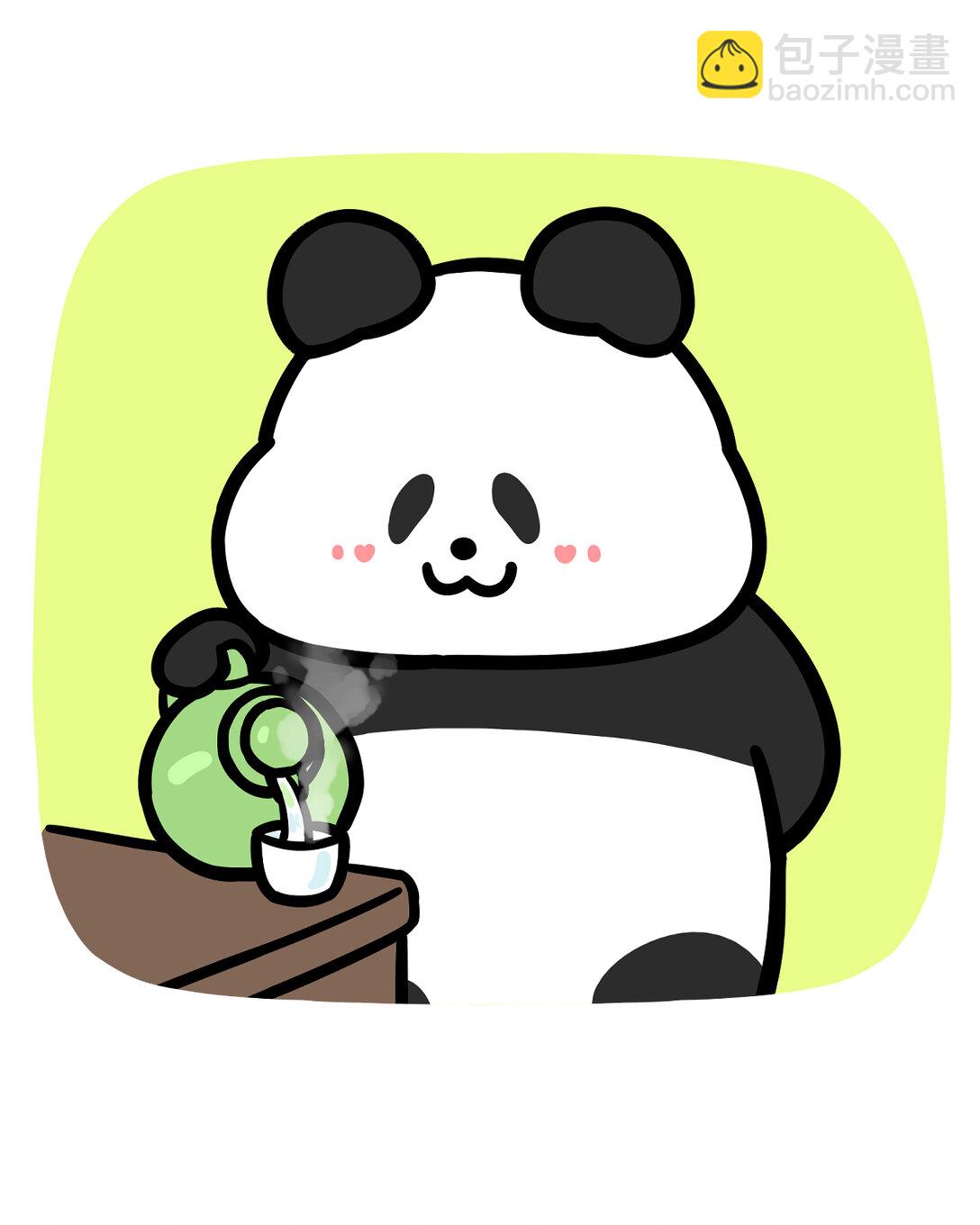 🍕快把动物放进冰箱 438 清明时节雨纷纷，明前的朋友特别坑 第4页