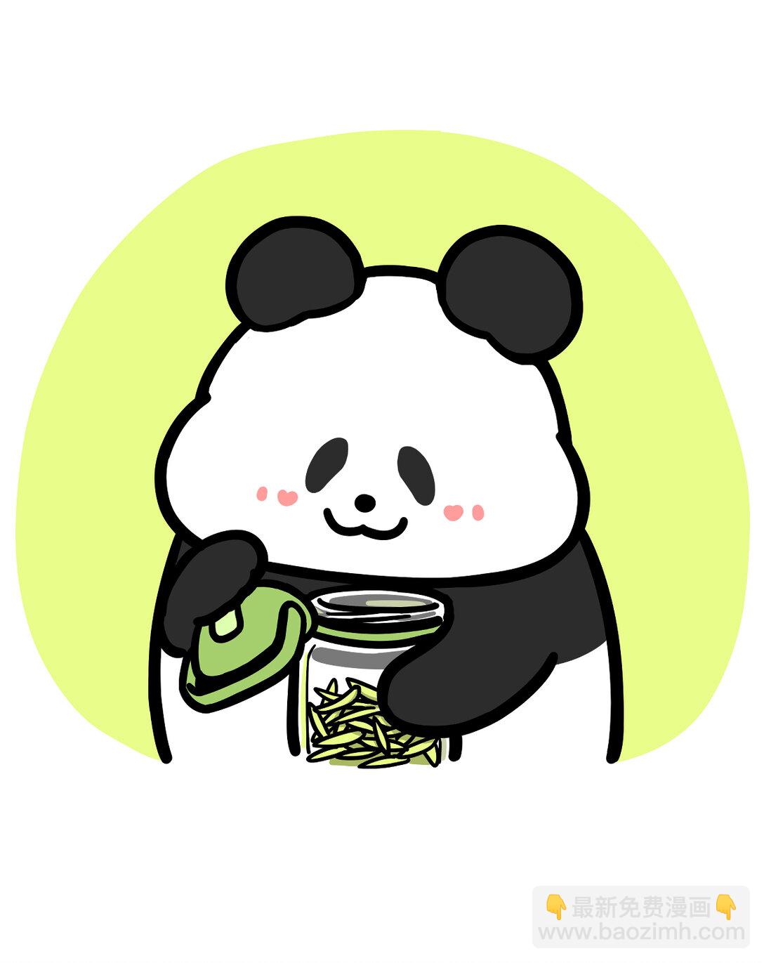 🍕快把动物放进冰箱 438 清明时节雨纷纷，明前的朋友特别坑 第9页