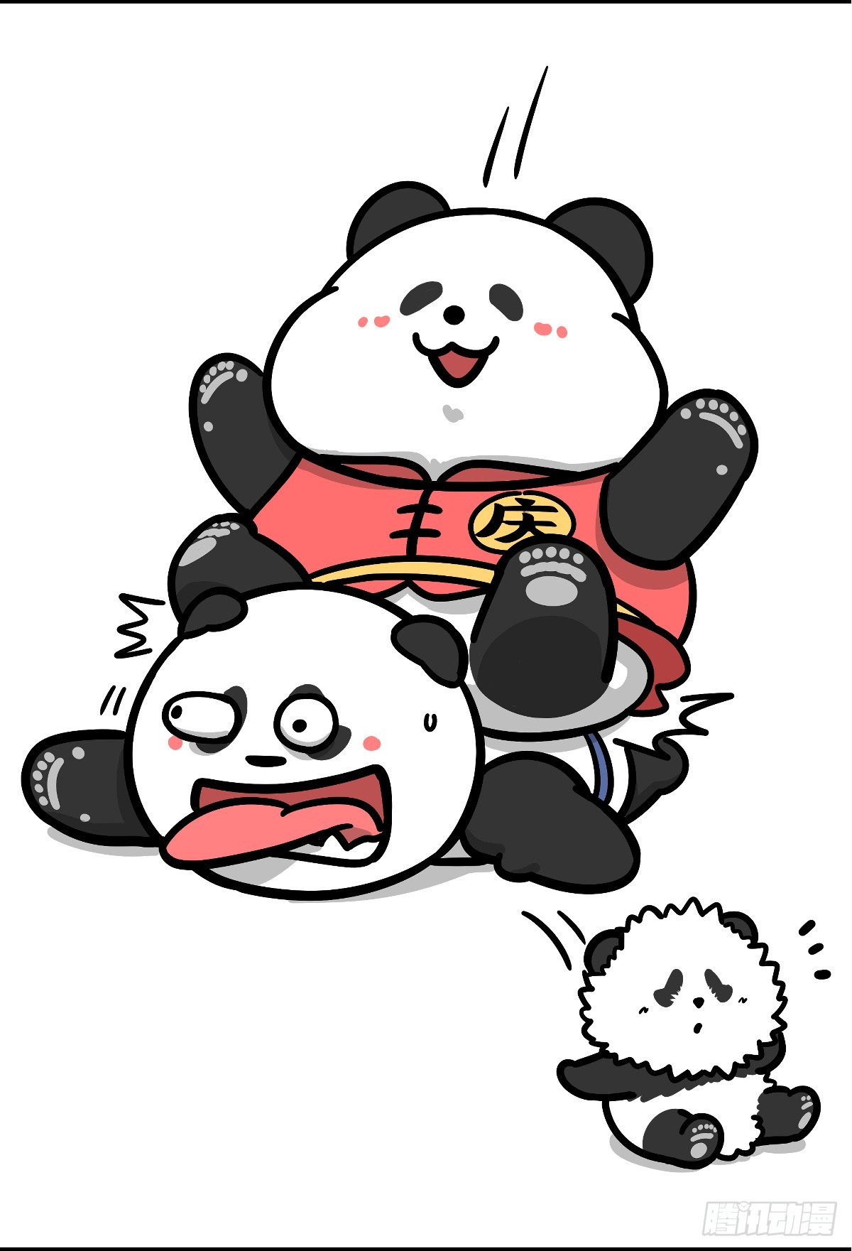 🍕快把动物放进冰箱 山穷水尽疑无路，柳暗花明谢高温 第5页