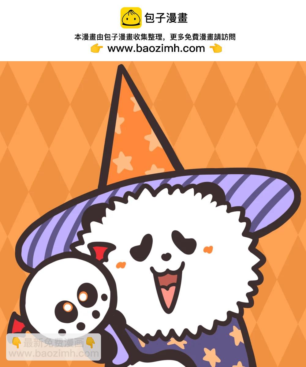 🍕快把动物放进冰箱 今晚，看我吓你一跳~ 第5页