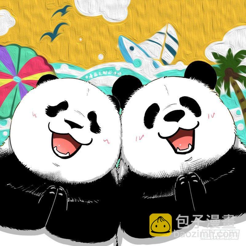 🍕快把动物放进冰箱 079熊在普吉之“泰熊”篇01 第4页
