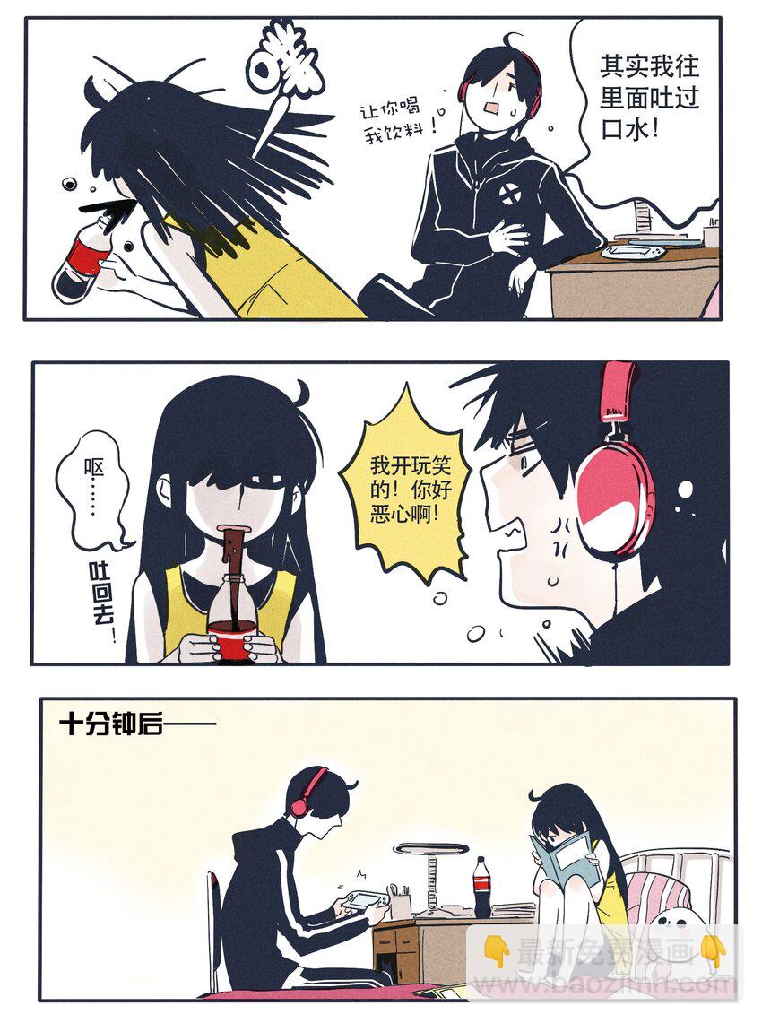 1-第1话