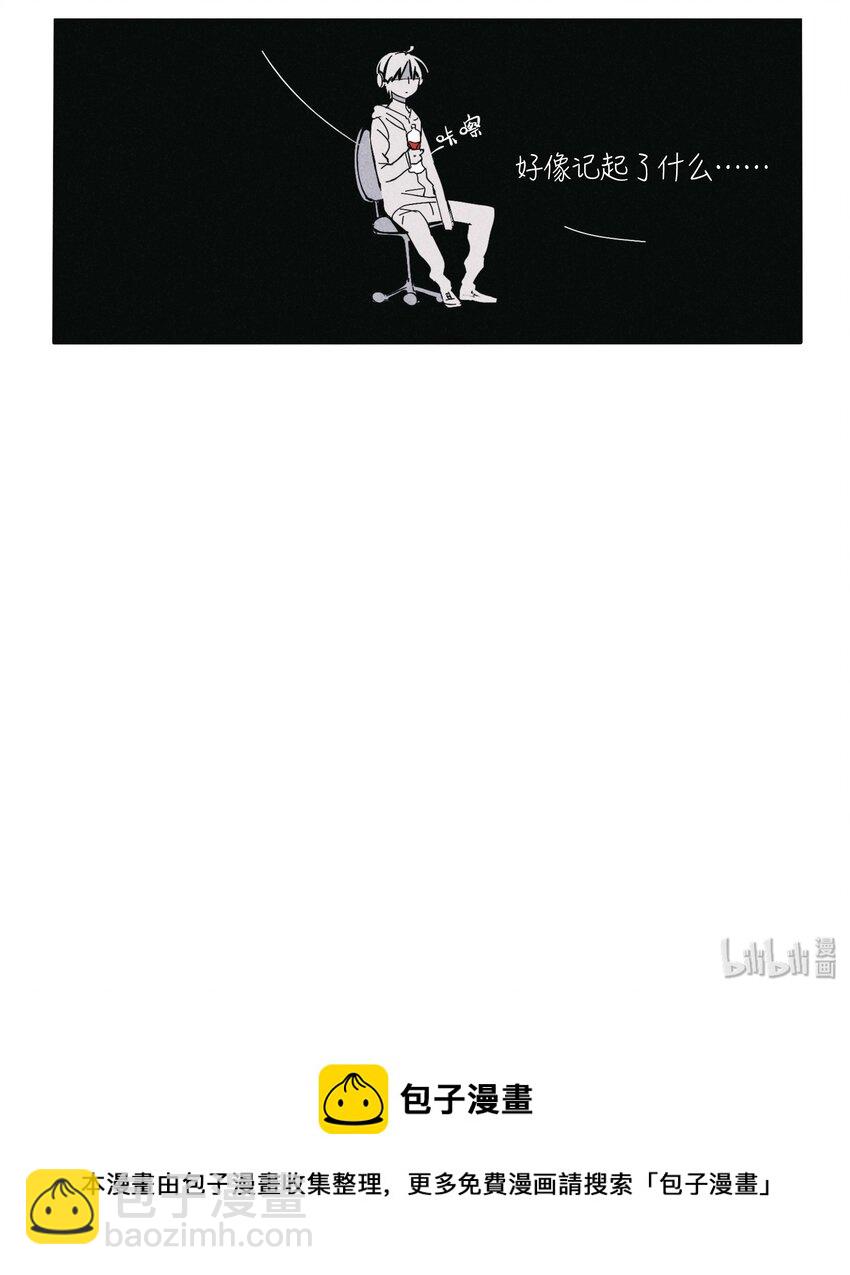 1-第1话