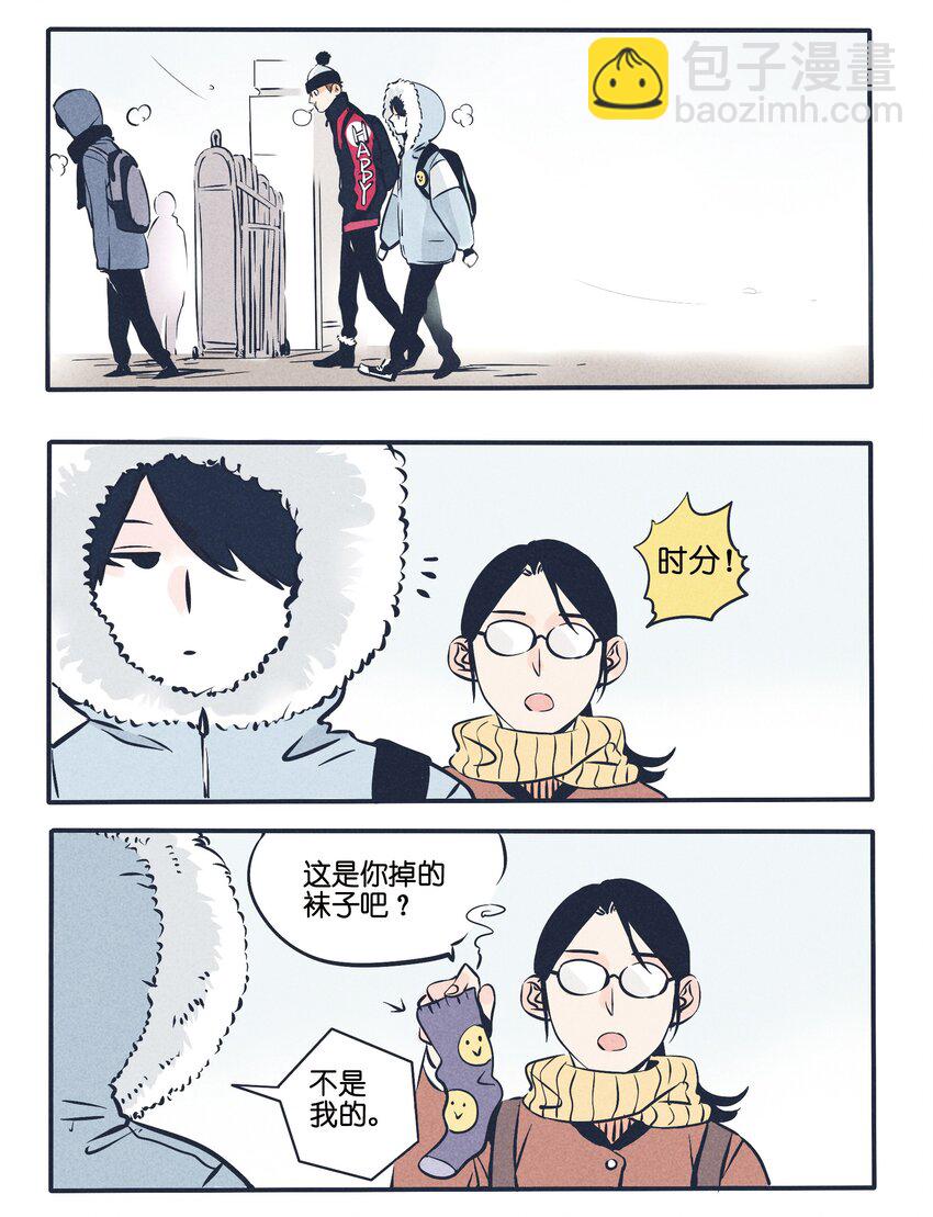 11-第11话