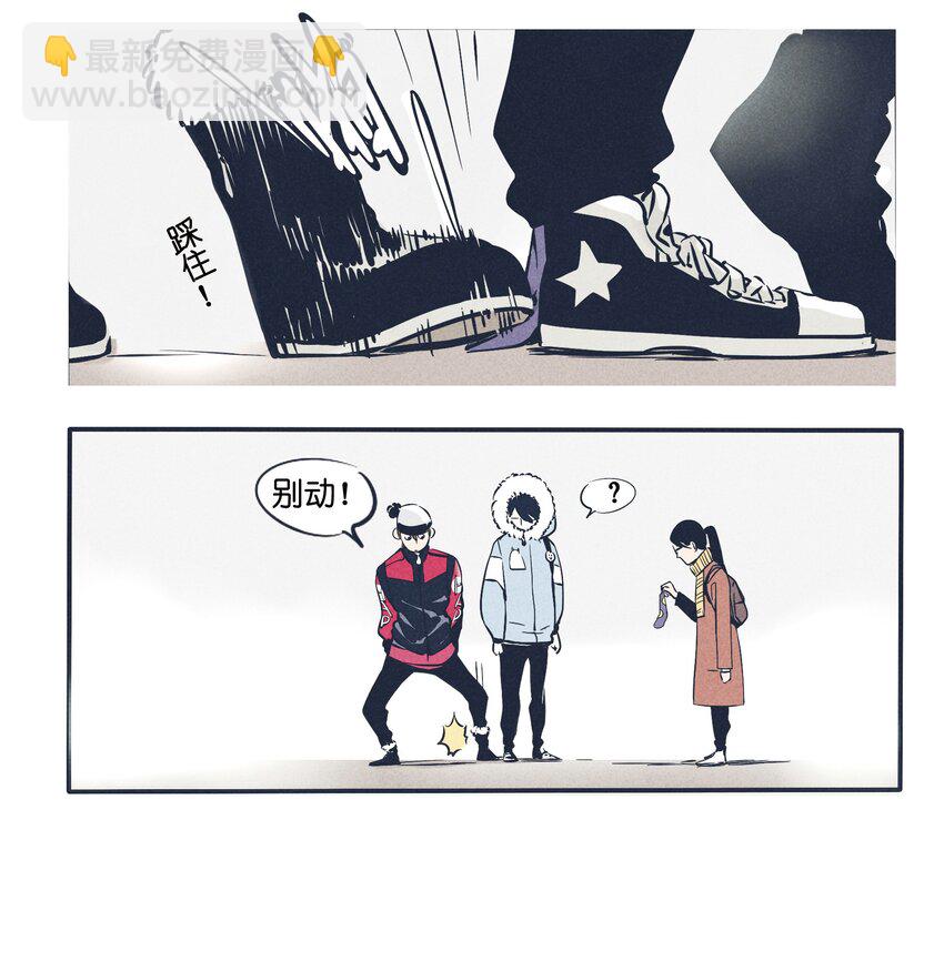 11-第11话
