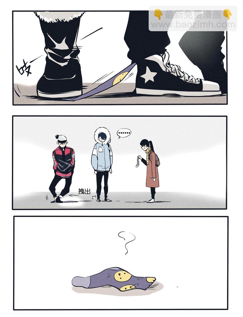 11-第11话