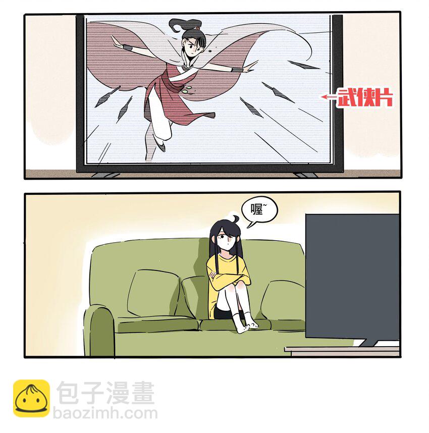 109-第109话