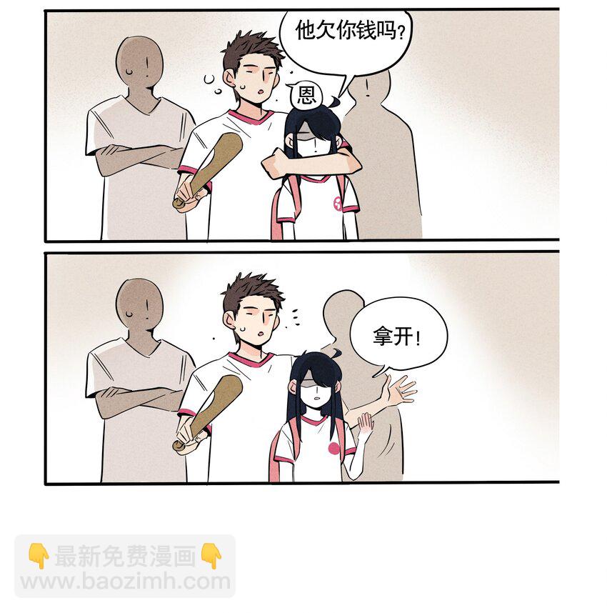111-第111话