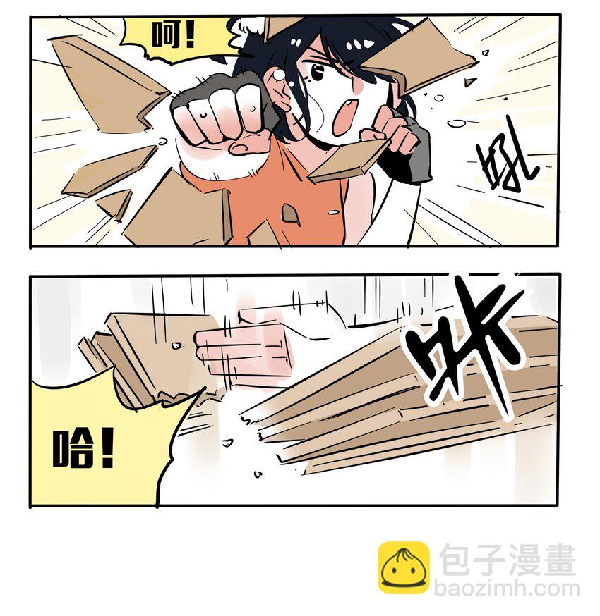 113-第113话