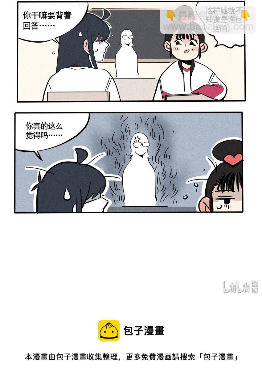 115-第115话