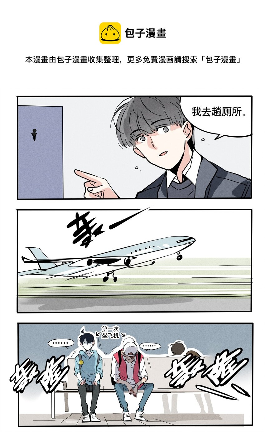 117-第117话