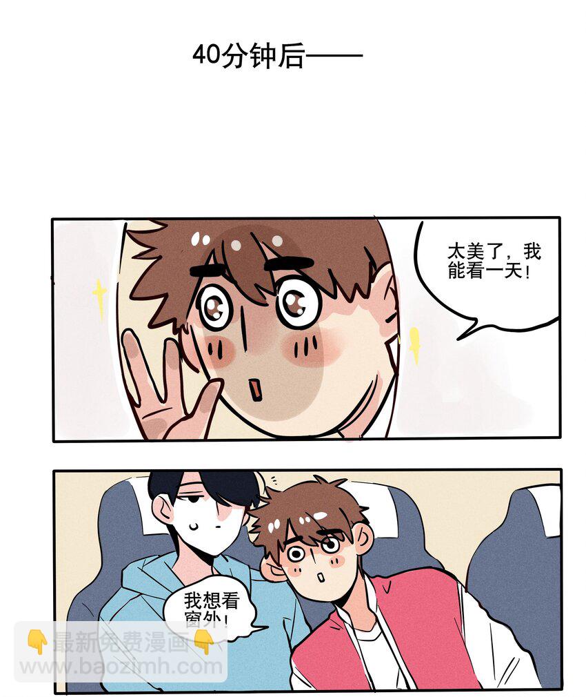119-第119话