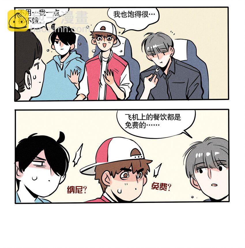 119-第119话