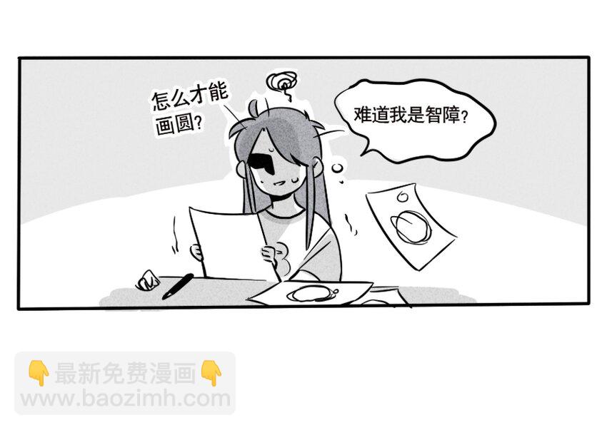 121-第121话