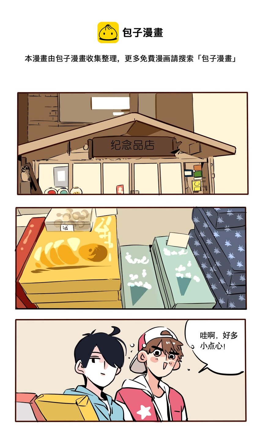 125-第125话