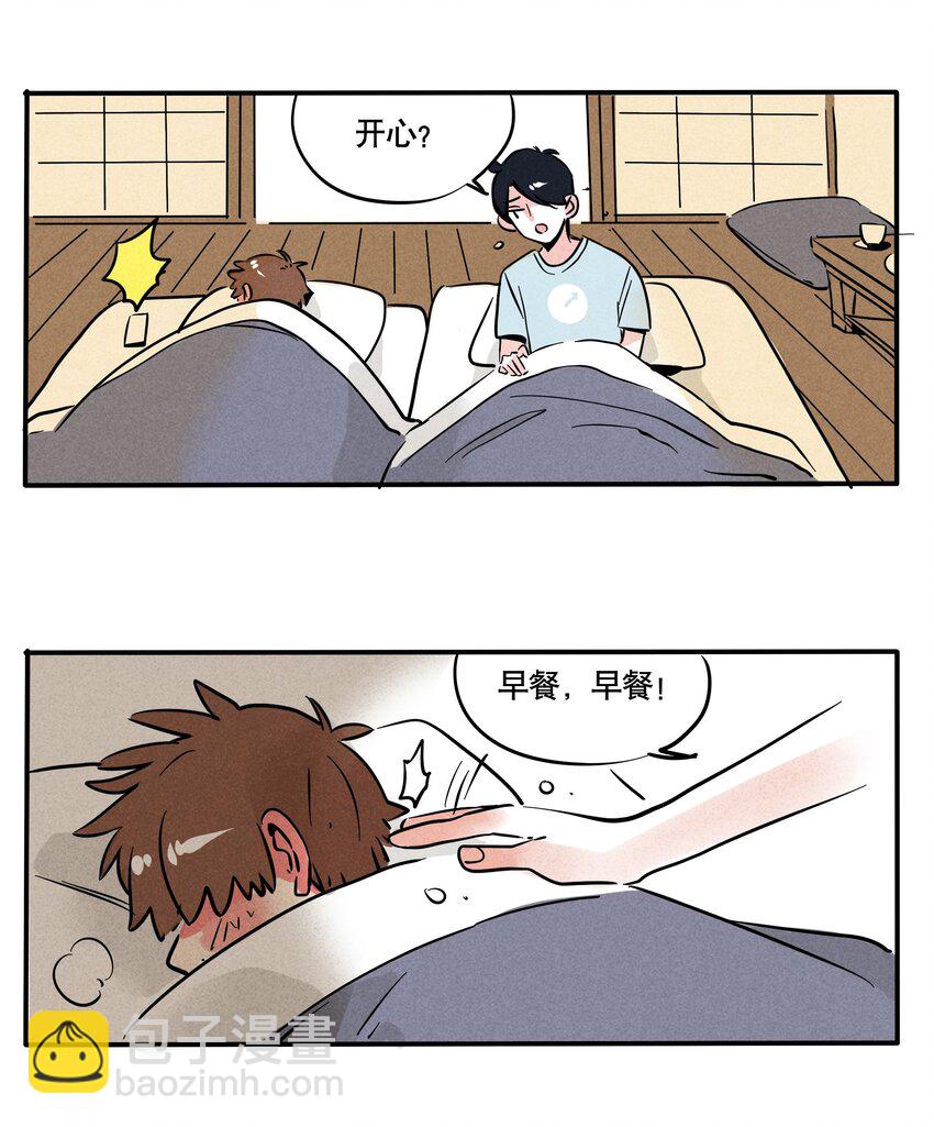 127-第127话