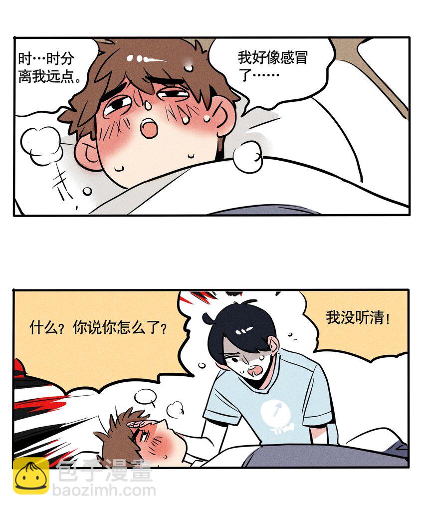 127-第127话