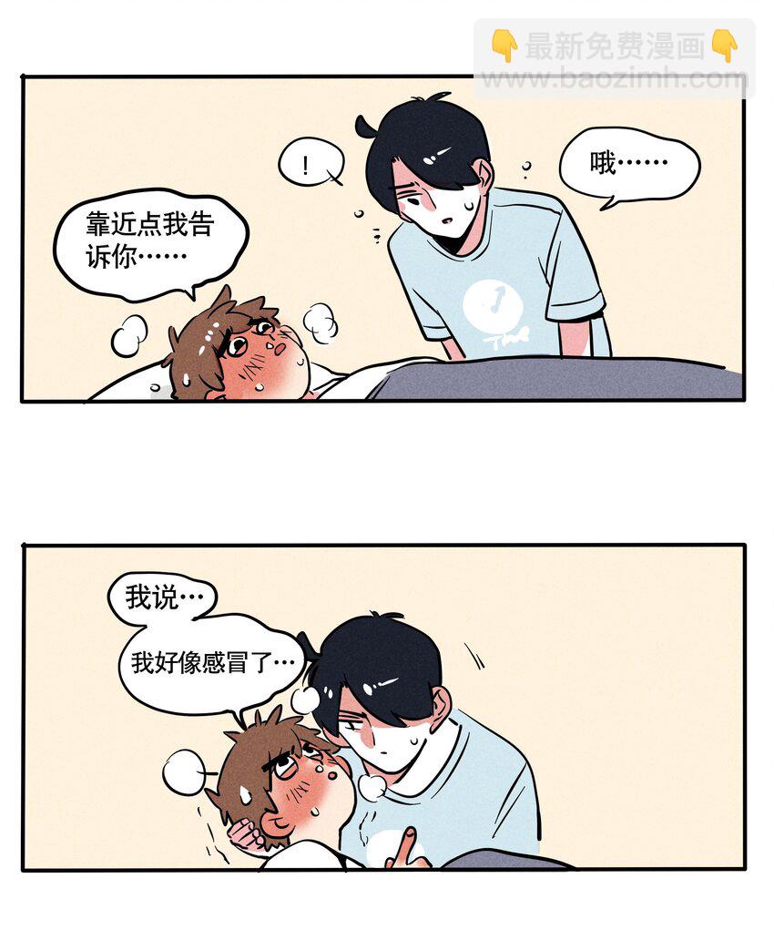 127-第127话