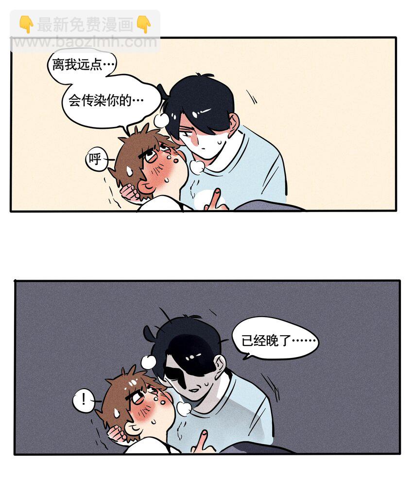 127-第127话
