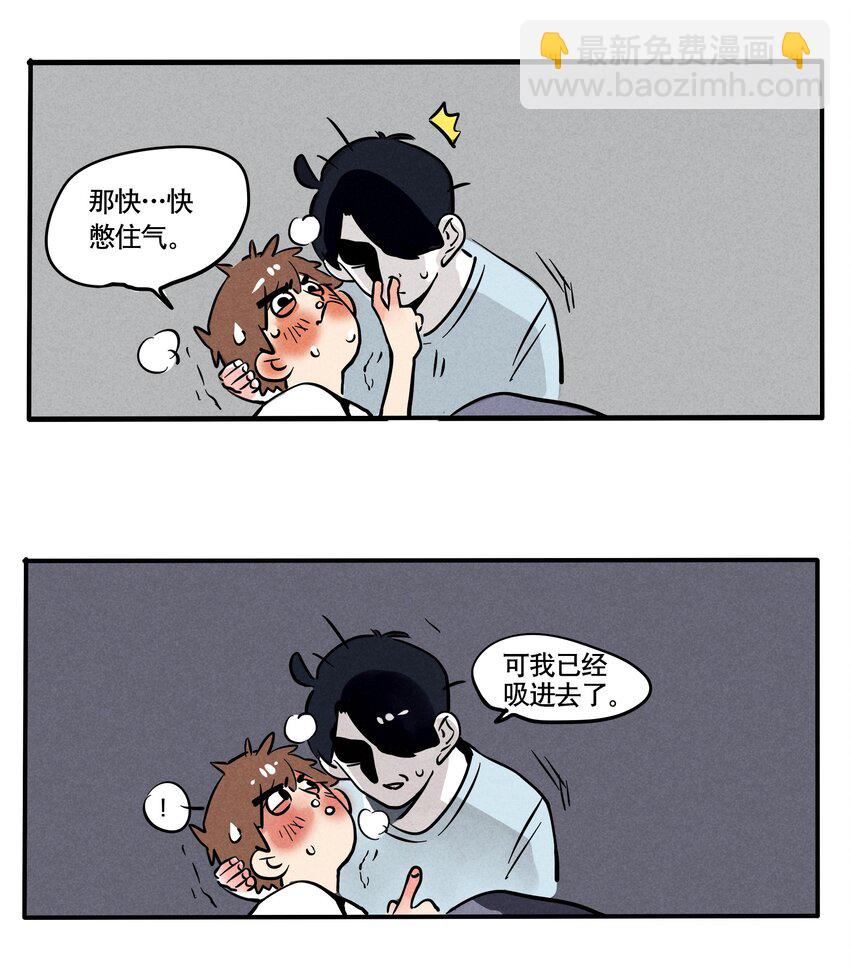 127-第127话