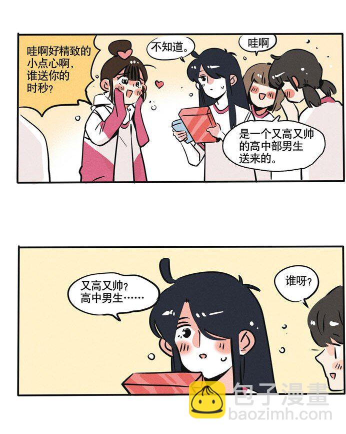 129-第129话