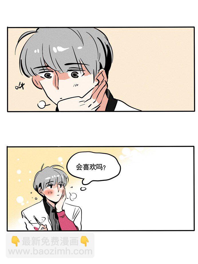 129-第129话