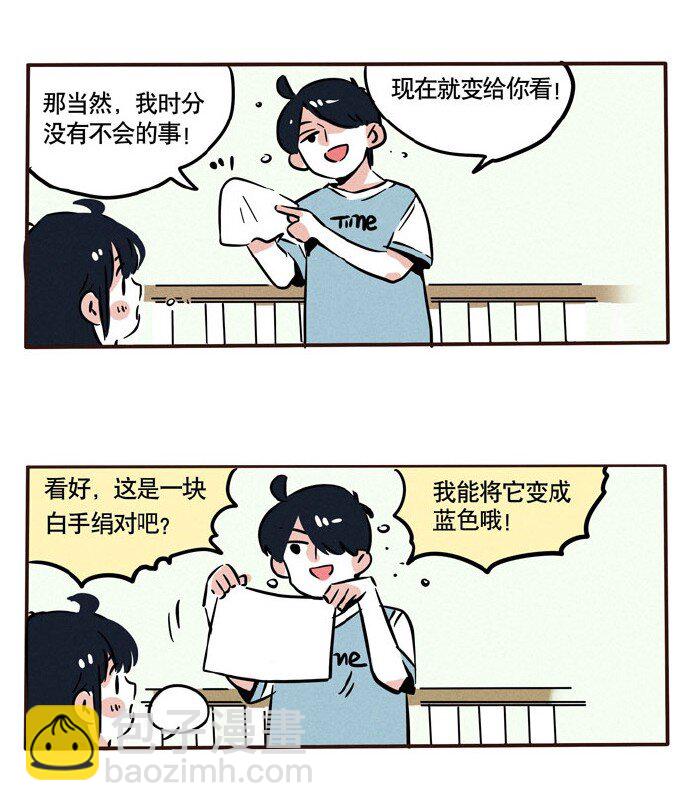 131-第131话