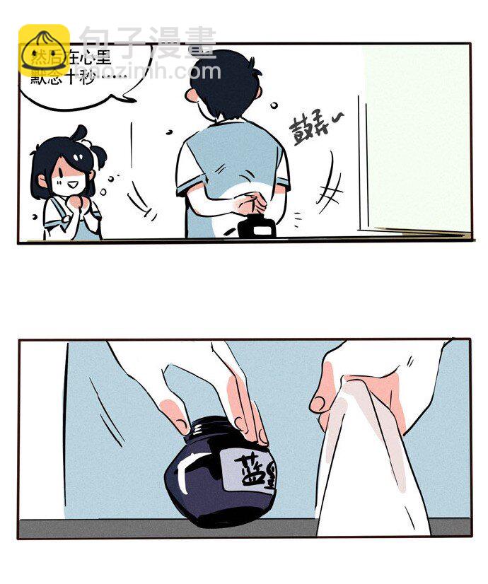 131-第131话