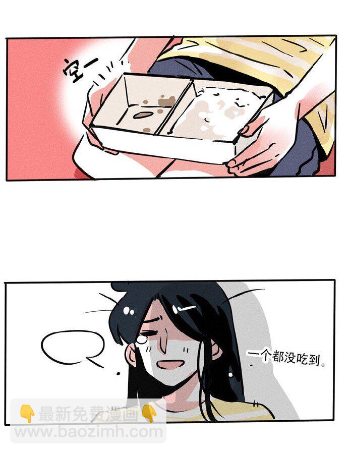 133-第133话