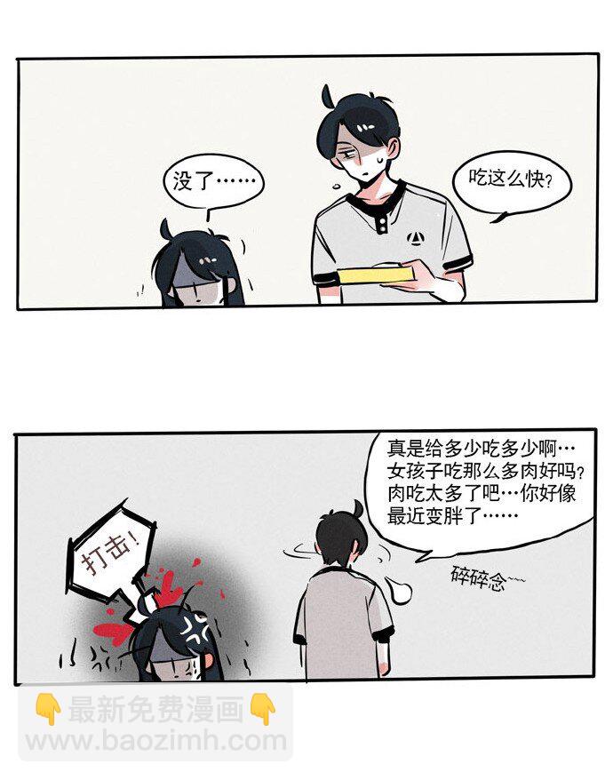 133-第133话
