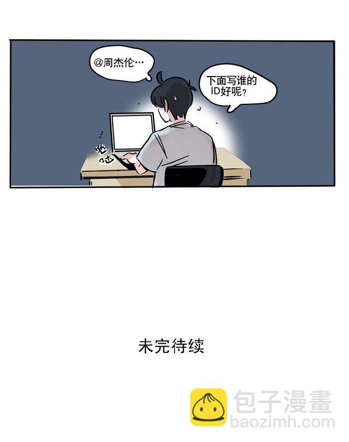 135-第135话
