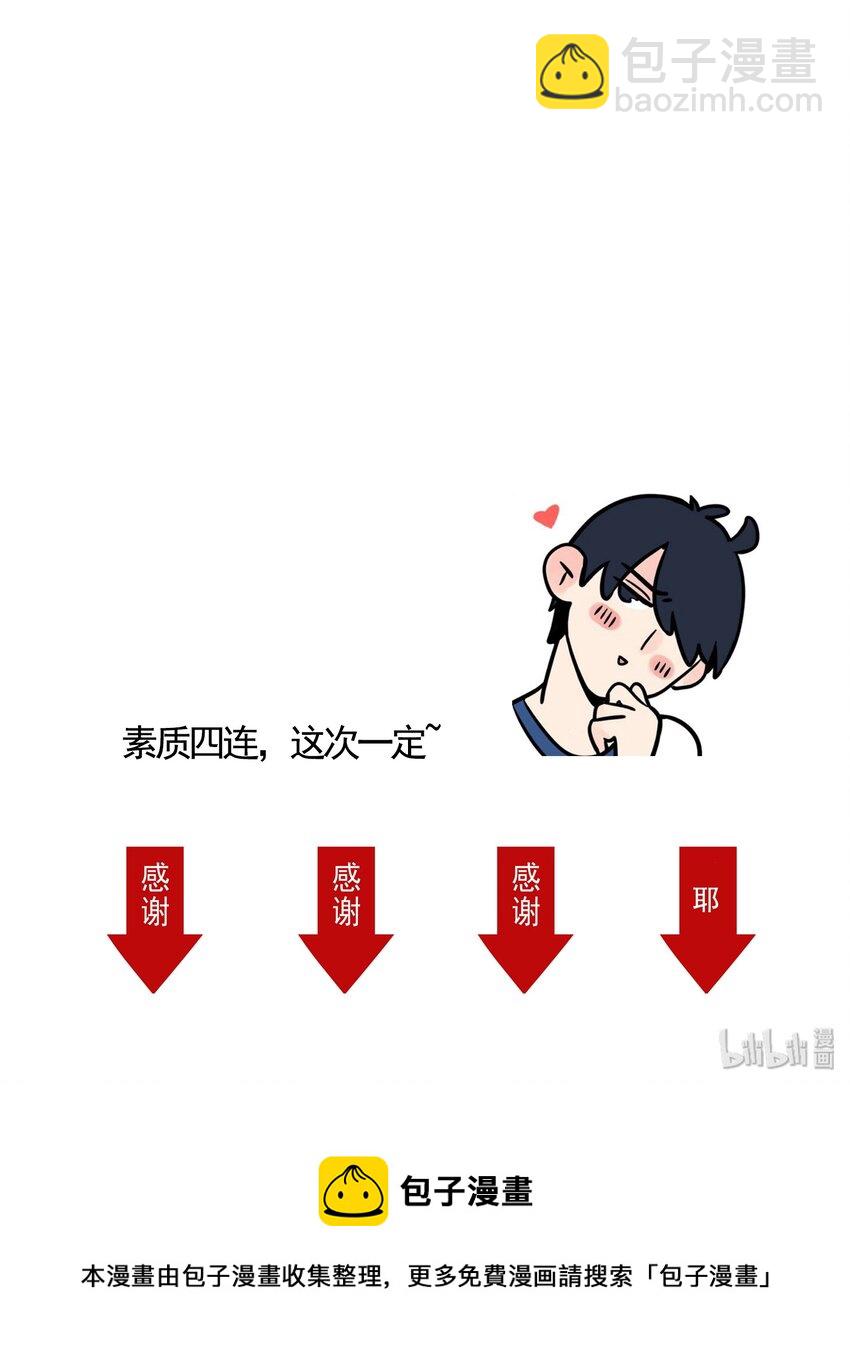 135-第135话