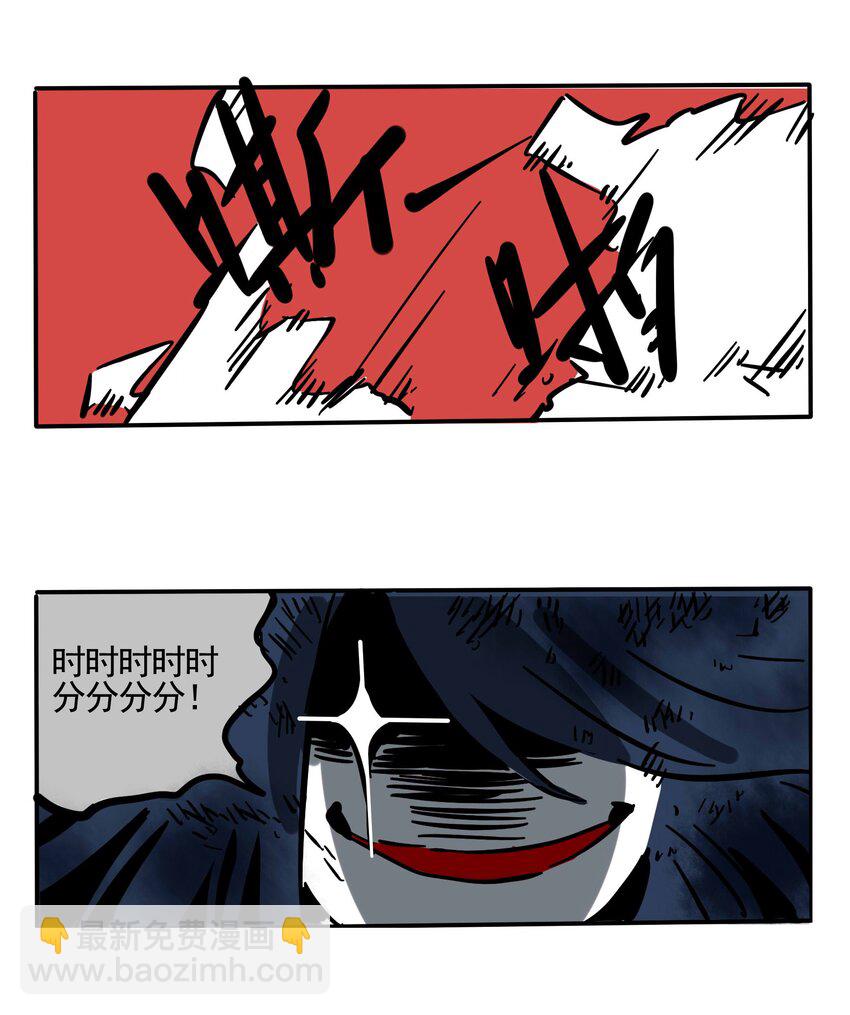 137-第137话