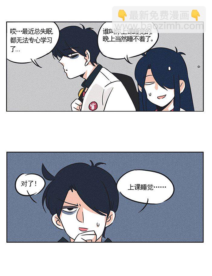 141-第141话