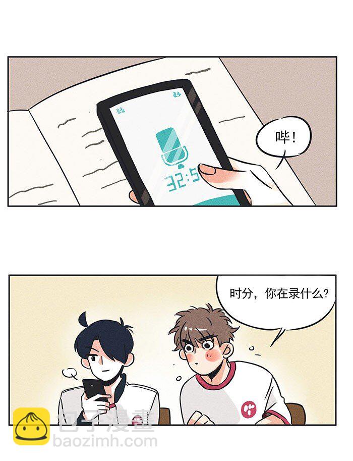 141-第141话