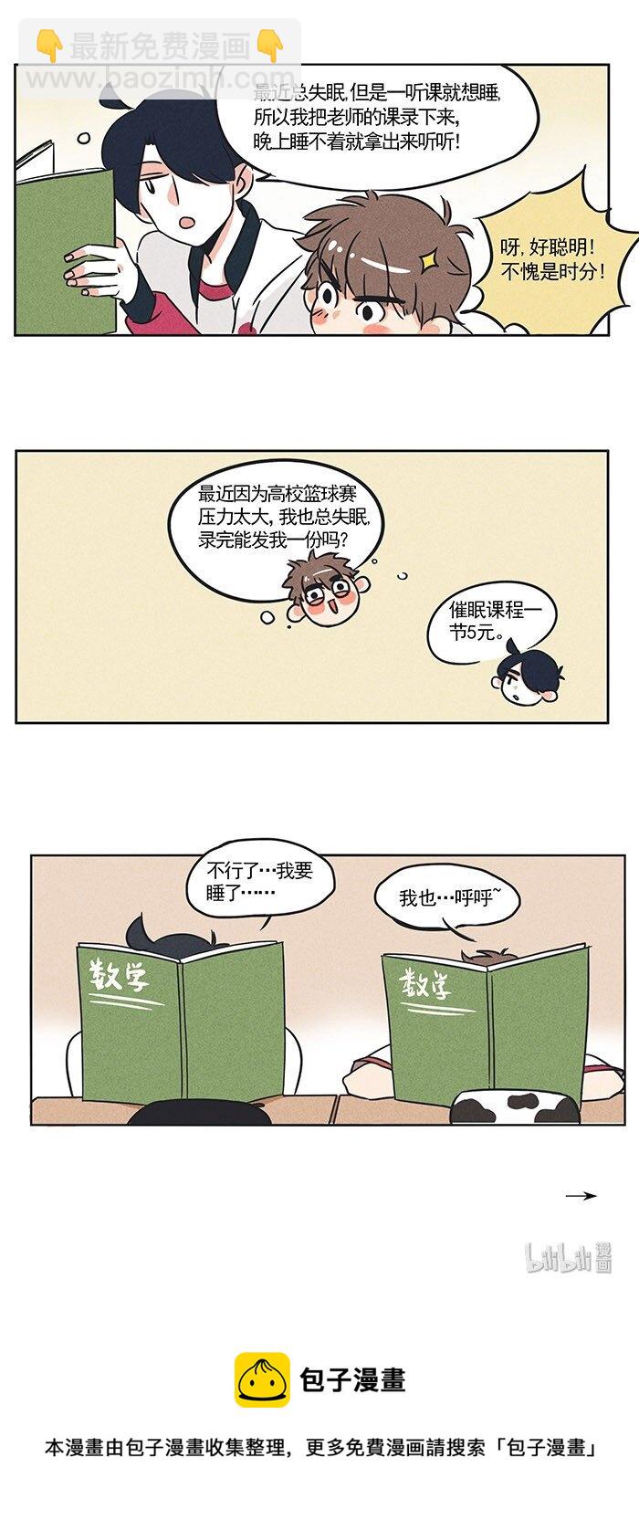 141-第141话