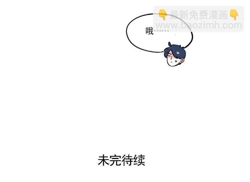 143-第143话