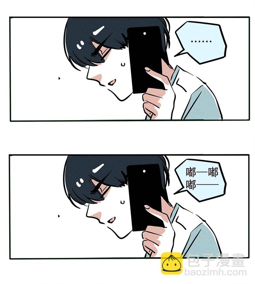 145-第145话