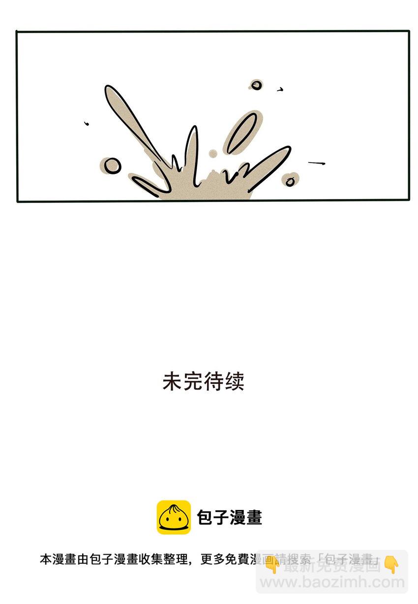 145-第145话