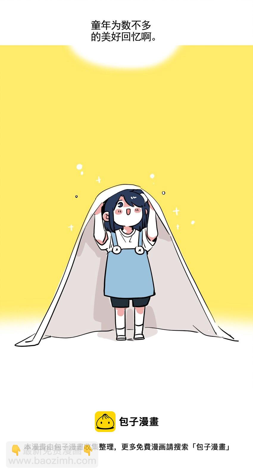 147-第147话