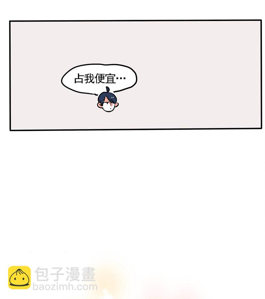 149-第149话