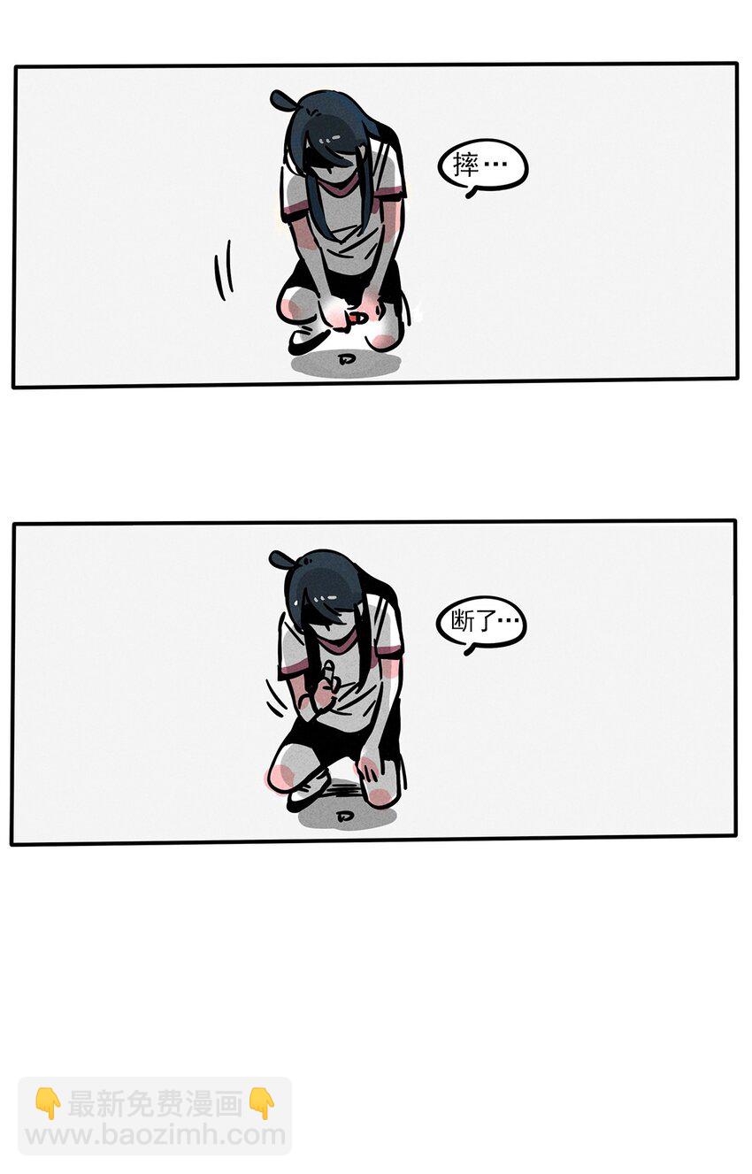 151-第151话