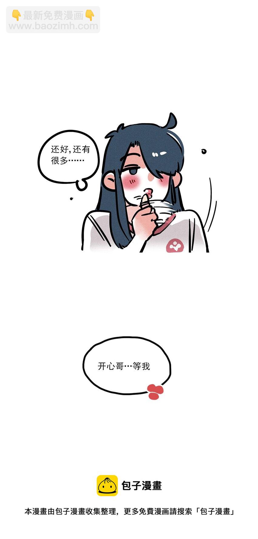 151-第151话
