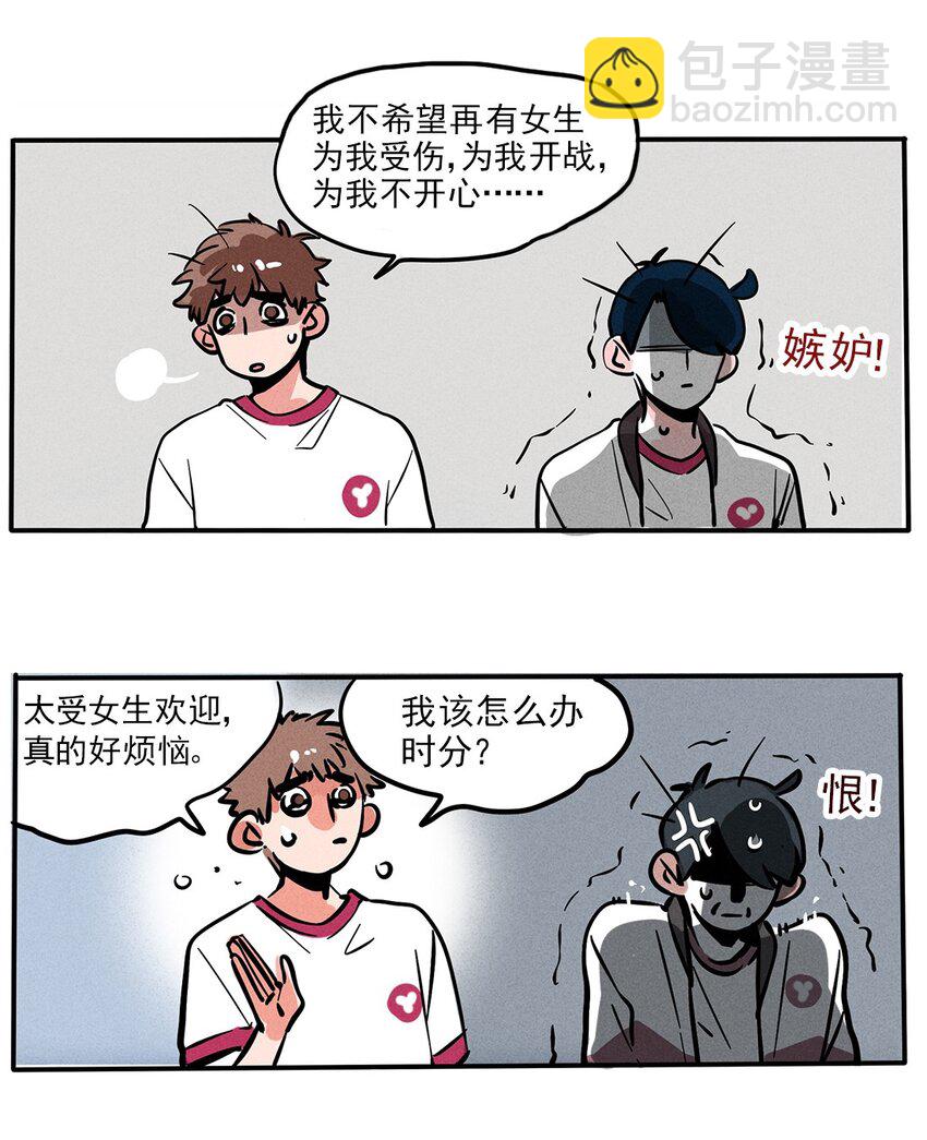 151-第151话