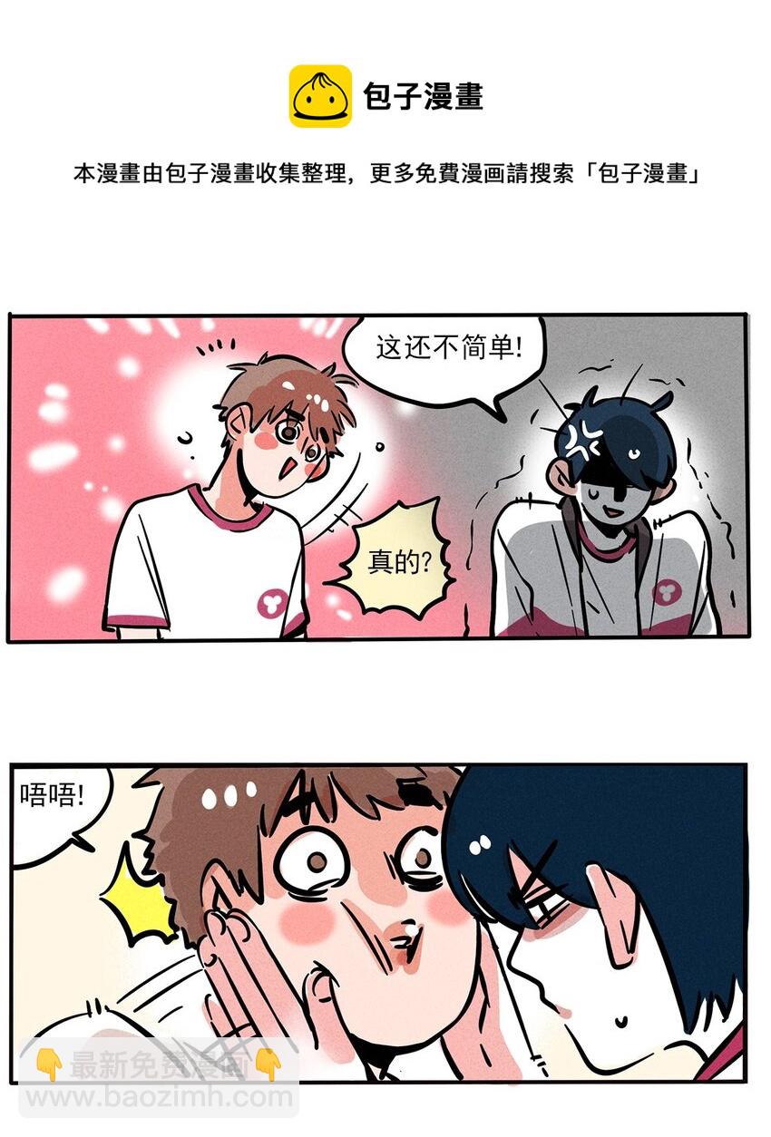 151-第151话