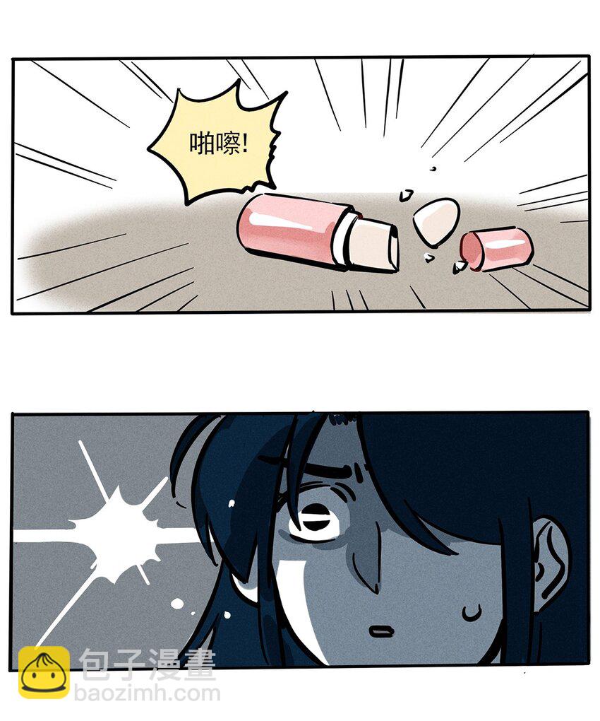 151-第151话