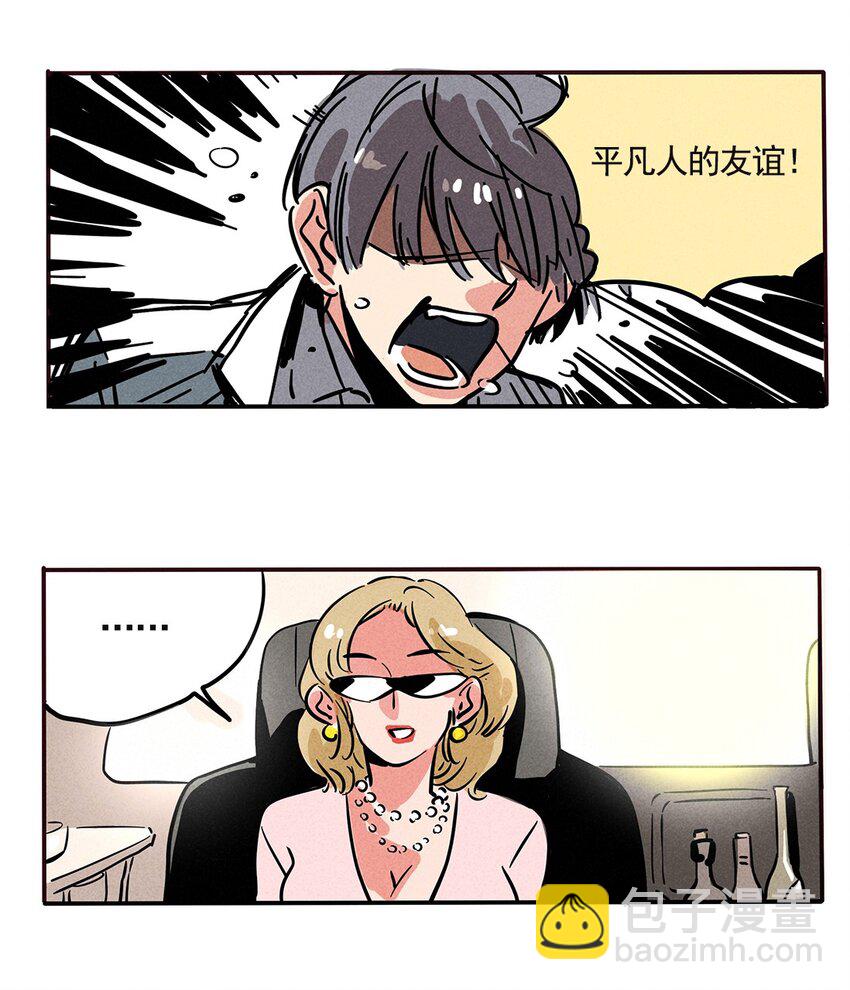 153-第153话