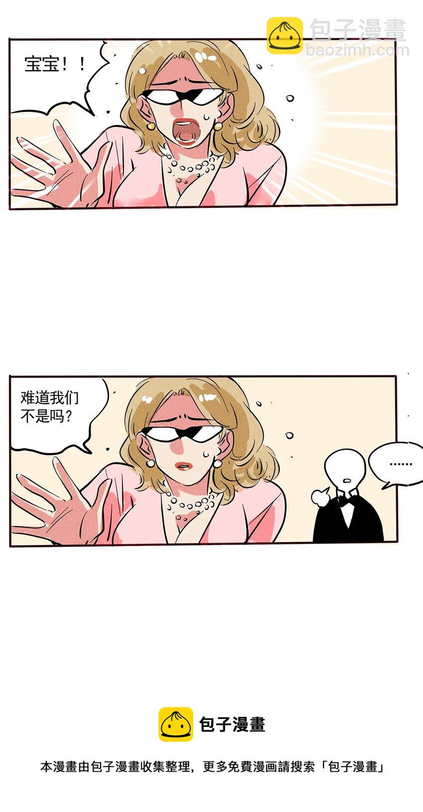 153-第153话