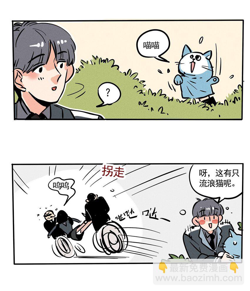 155-第155话