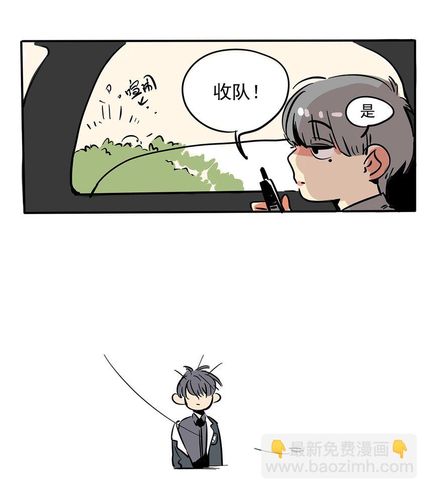 155-第155话